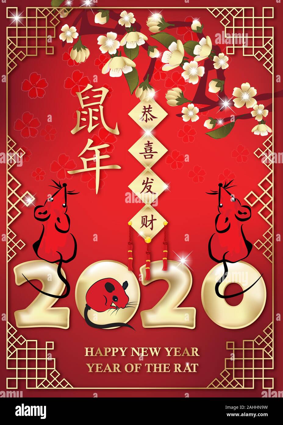 chinese new year metal pig