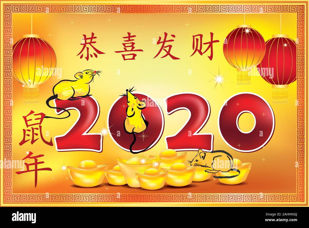 Happy Chinese New Year 2020! - yellow and red greeting card. Ideograms translation: Congratulations and make fortune. Year of the Rat. Good fortune. Stock Photo