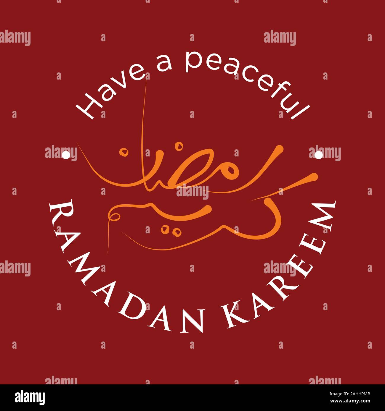 Letter emblem vector ramadan kareem for element design. Emblem background in theme ramadan kareem. Vector illustration EPS.8 EPS.10 Stock Vector