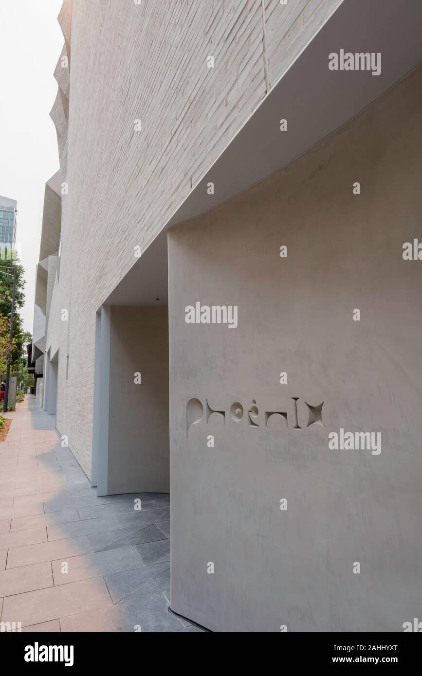 Dec 2019:The newly opened Phoenix Gallery in Sydney is a combined art gallery and performance space designed by multiple Australian architecture firms Stock Photo