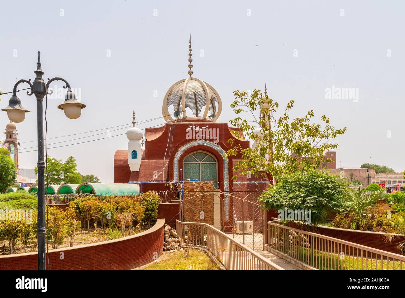 Multan Masjid Allah O Akbar Mosque at Ring Road near Ghanta Ghar Clock Tower on a Sunny Blue Sky Day Stock Photo