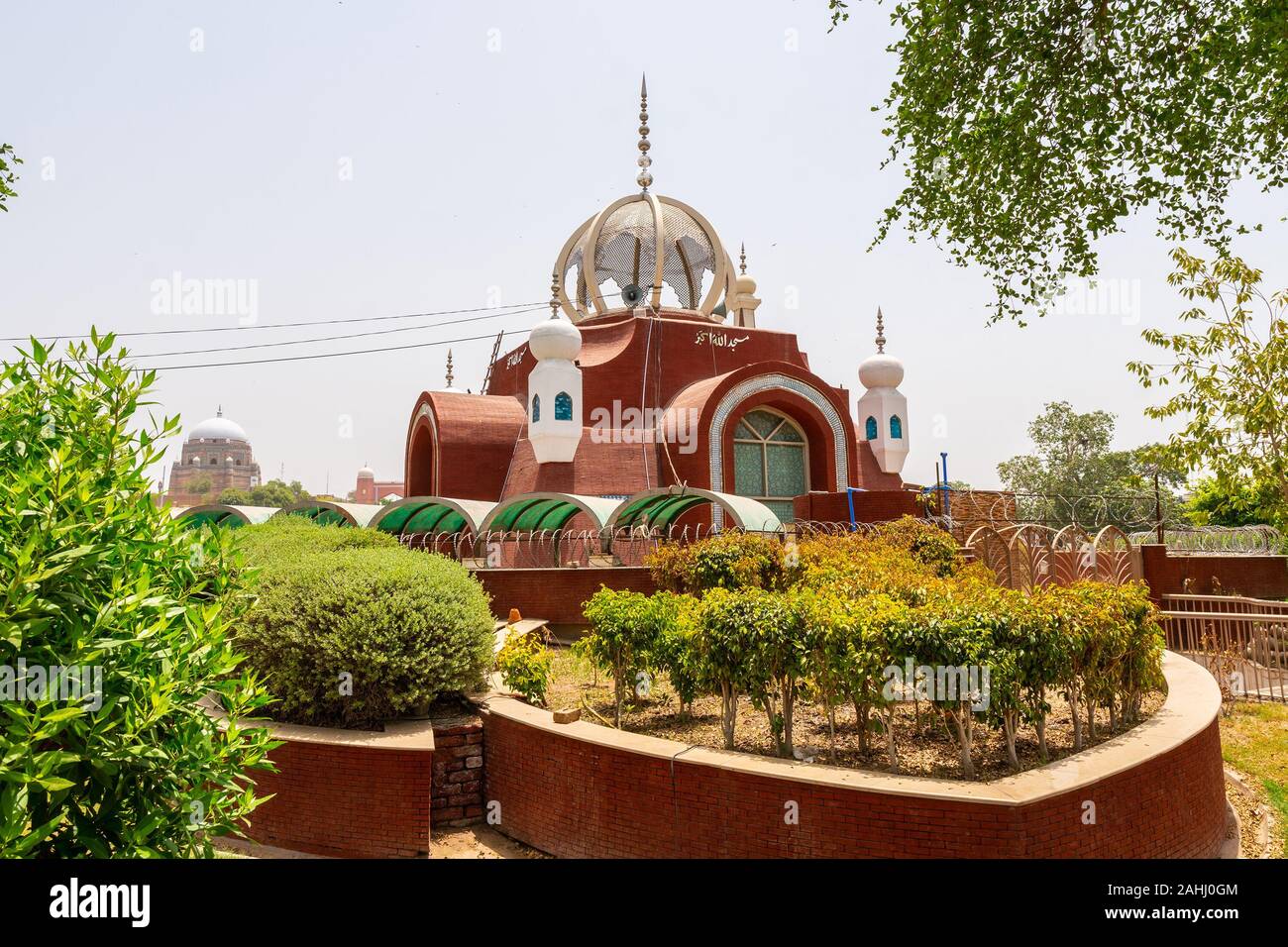 Multan Masjid Allah O Akbar Mosque at Ring Road near Ghanta Ghar Clock Tower on a Sunny Blue Sky Day Stock Photo