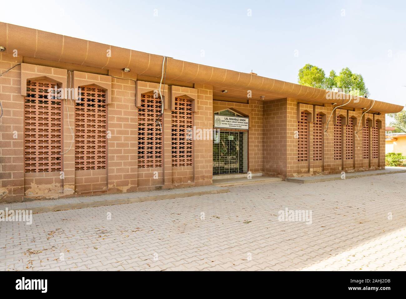 Sehwan Sharif Lal Shahbaz Sindh Public Library Picturesque View on a Sunny Blue Sky Day Stock Photo