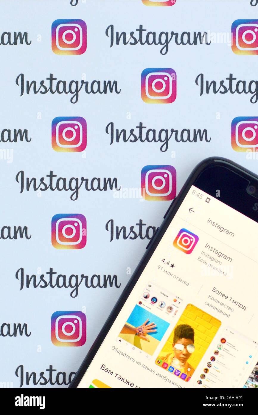 Ny Usa December 5 2019 Instagram App On Samsung Smartphone