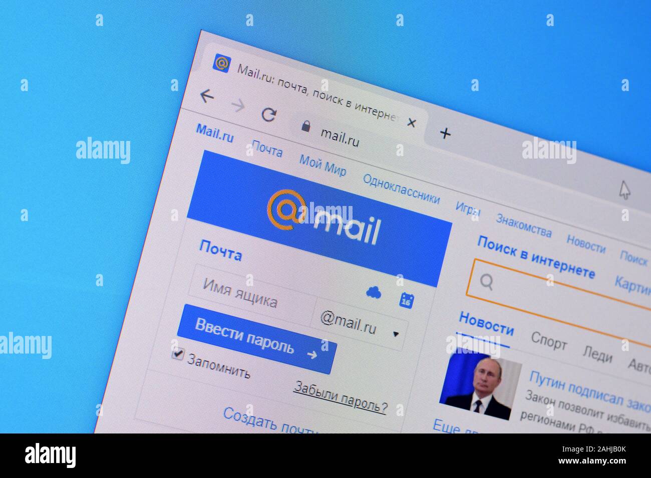Www mail ru hires stock photography and images Alamy