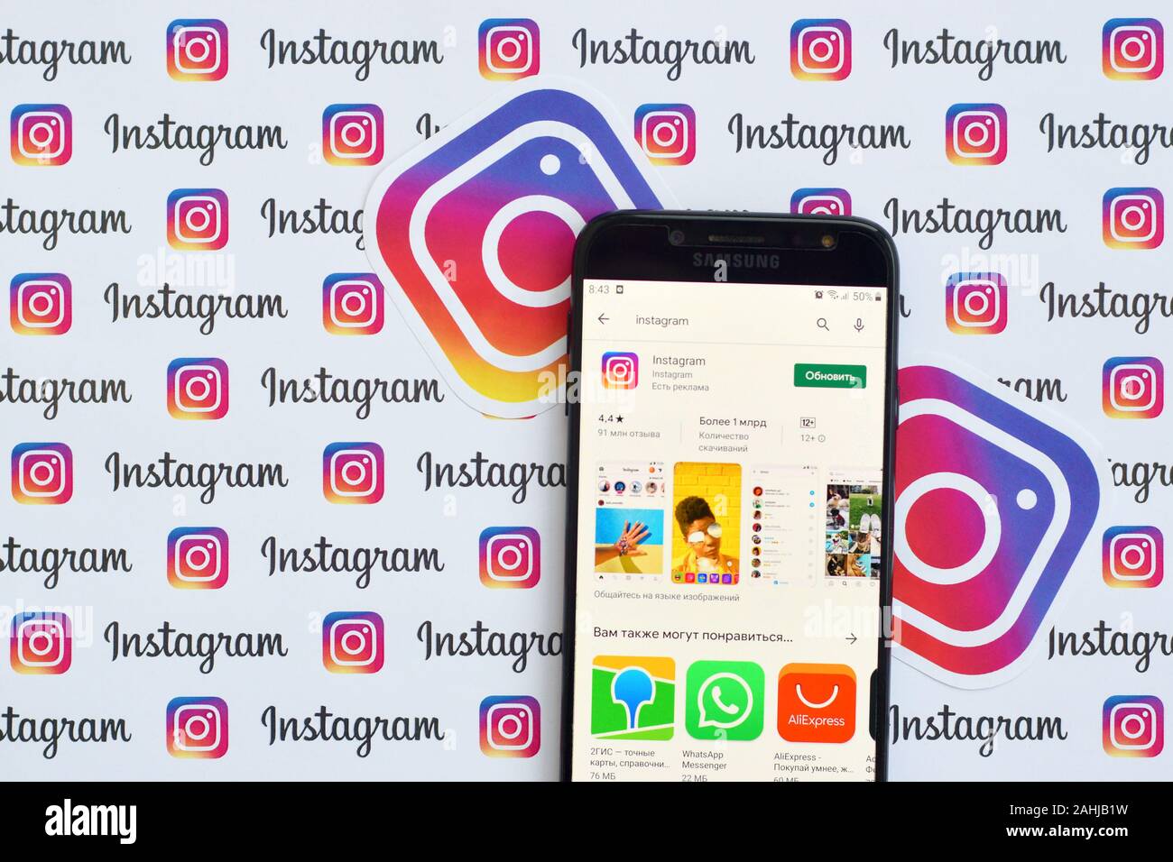 Ny Usa December 5 2019 Instagram App On Samsung Smartphone
