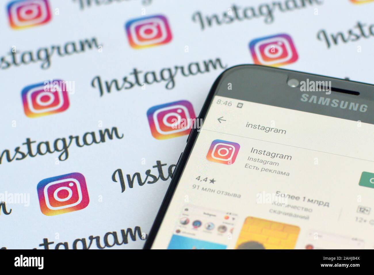 Ny Usa December 5 2019 Instagram App On Samsung Smartphone