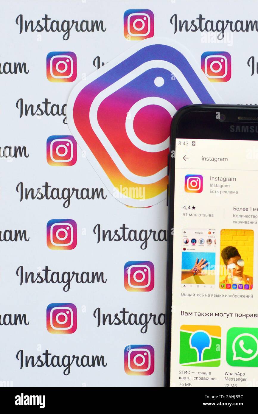 Ny Usa December 5 2019 Instagram App On Samsung Smartphone