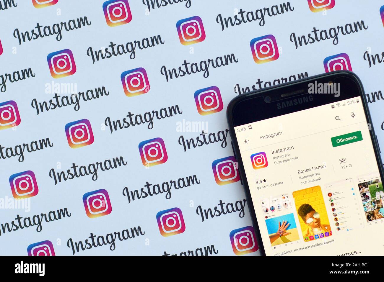 Ny Usa December 5 2019 Instagram App On Samsung Smartphone