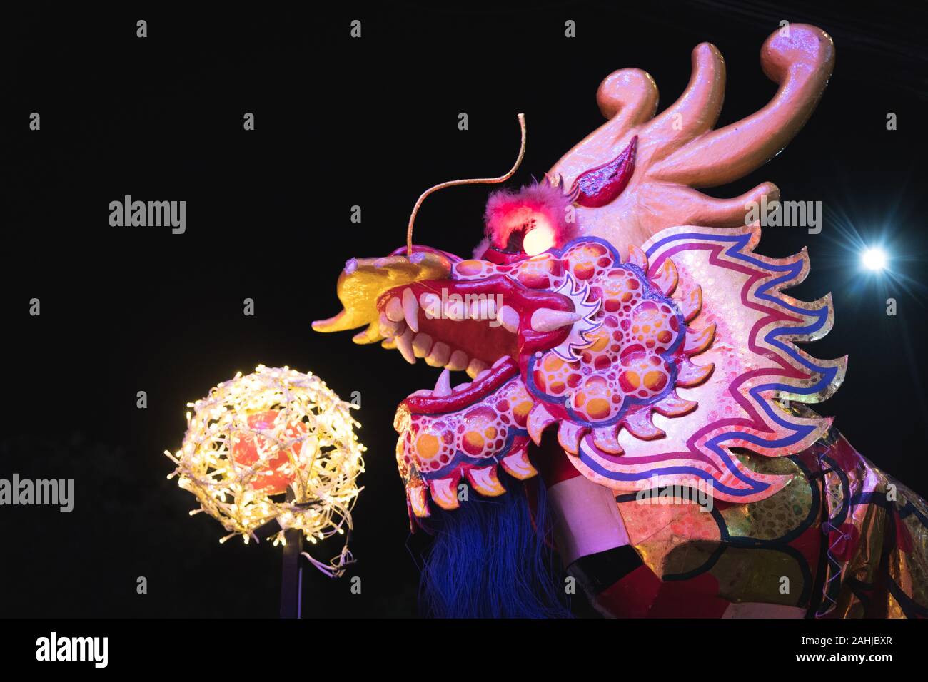 light in chinese
