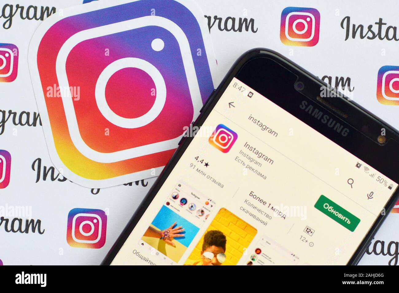 Ny Usa December 5 2019 Instagram App On Samsung Smartphone