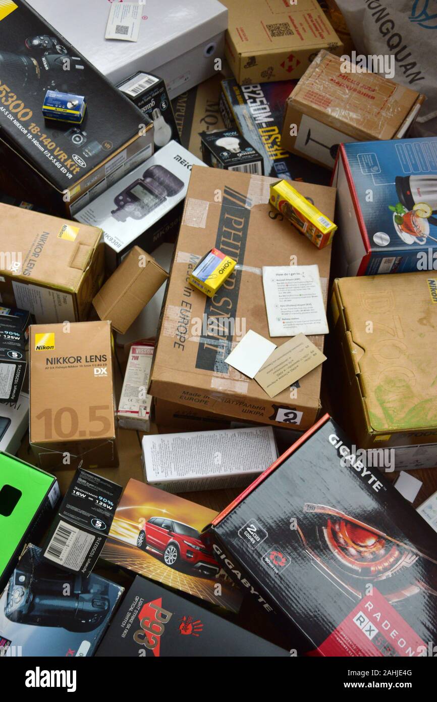 Electronics Collection Box Electronic waste box hi-res stock photography and images - Alamy