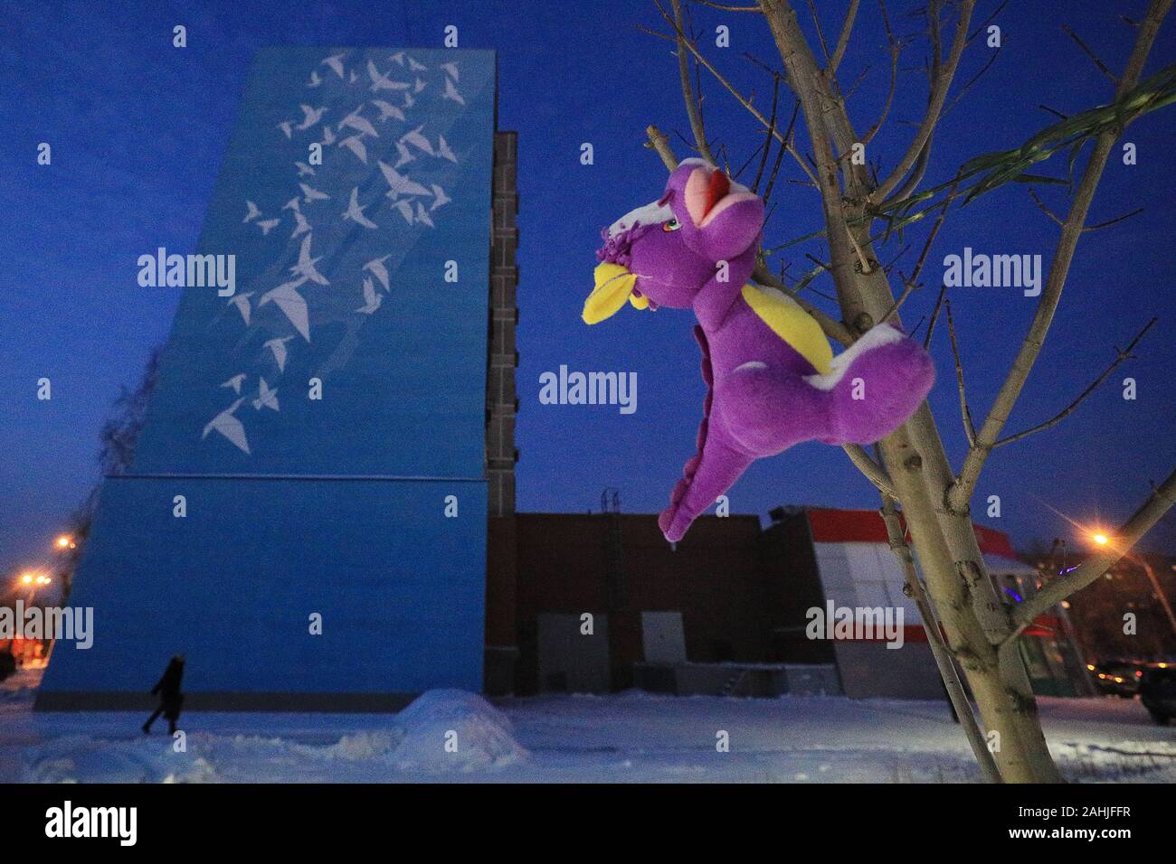 Magnitogorsk Russia 30th Dec 19 Chelyabinsk Region Russia December 30 19 A Present Day View Of The Scene Of The Last Year S Domestic Gas Explosion In Magnitogorsk Early On December 31 A