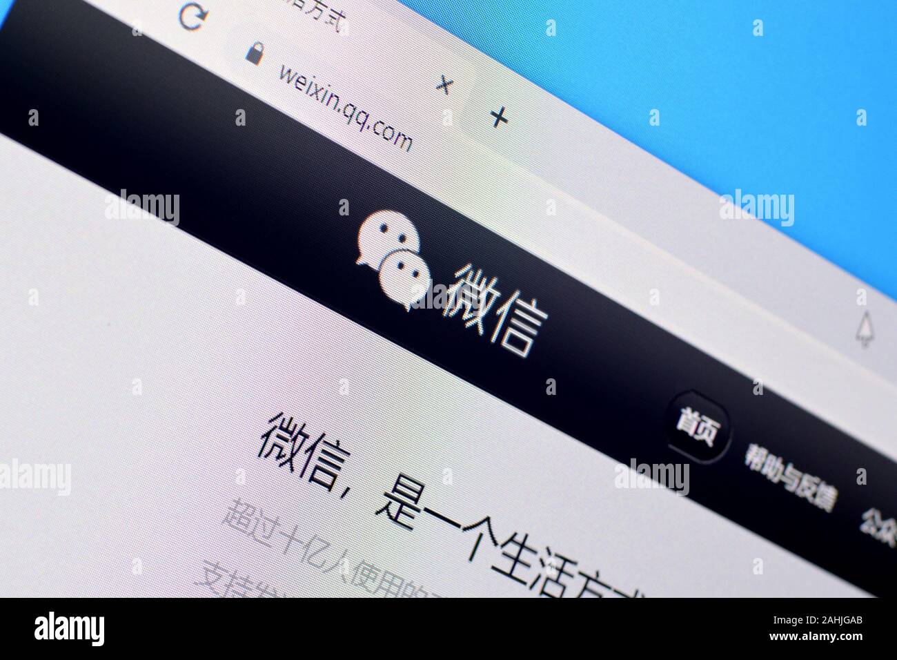 NY, USA - DECEMBER 16, 2019: Homepage of weixin website on the display ...