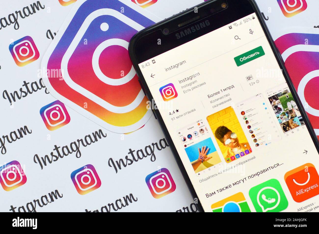 Ny Usa December 5 2019 Instagram App On Samsung Smartphone