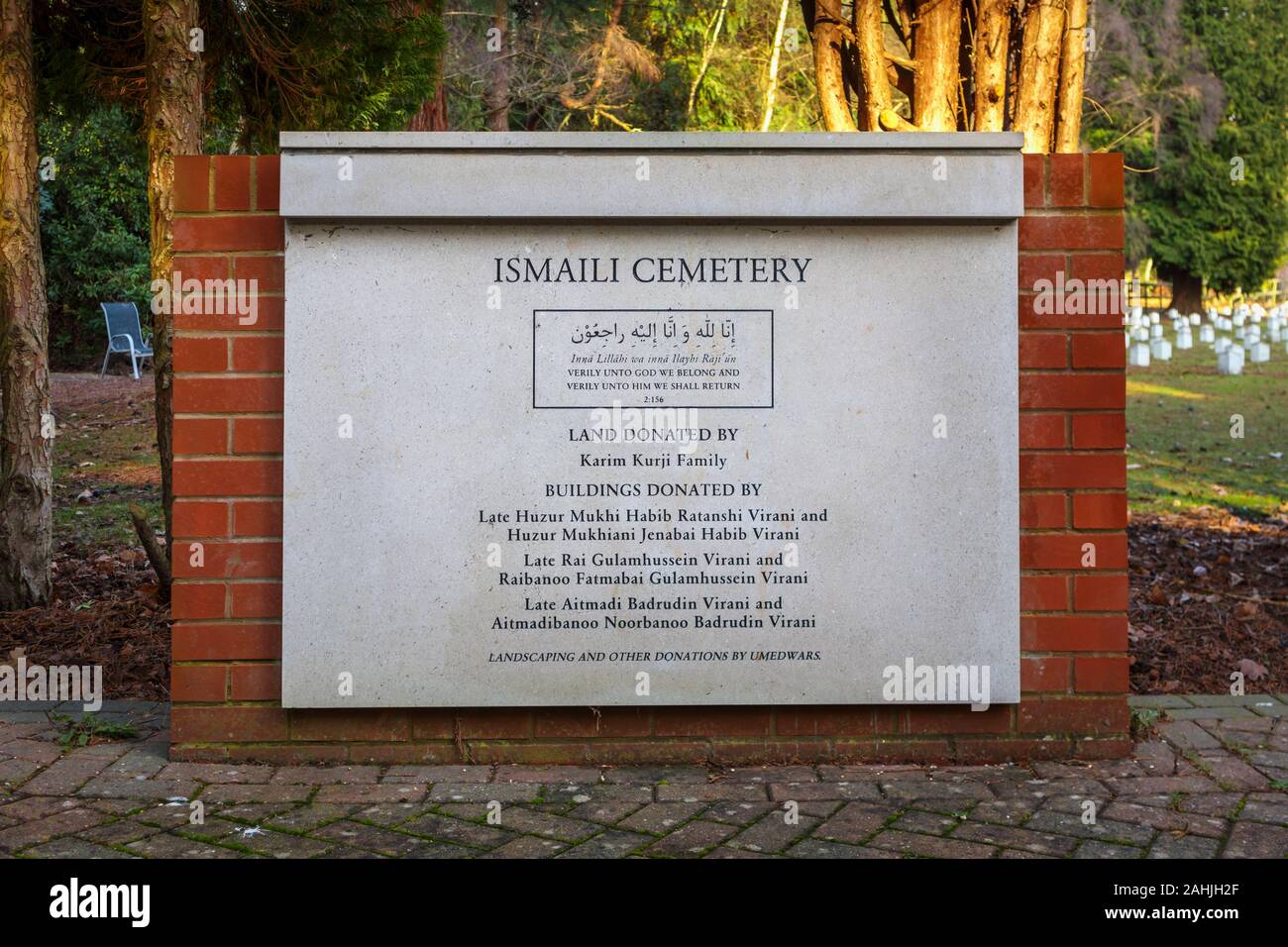 Ismaili Cemetery sign at the South Cemetery, Brookwood Cemetery, Cemetery Pales, Brookwood, near Woking, Surrey, southeast England, UK Stock Photo