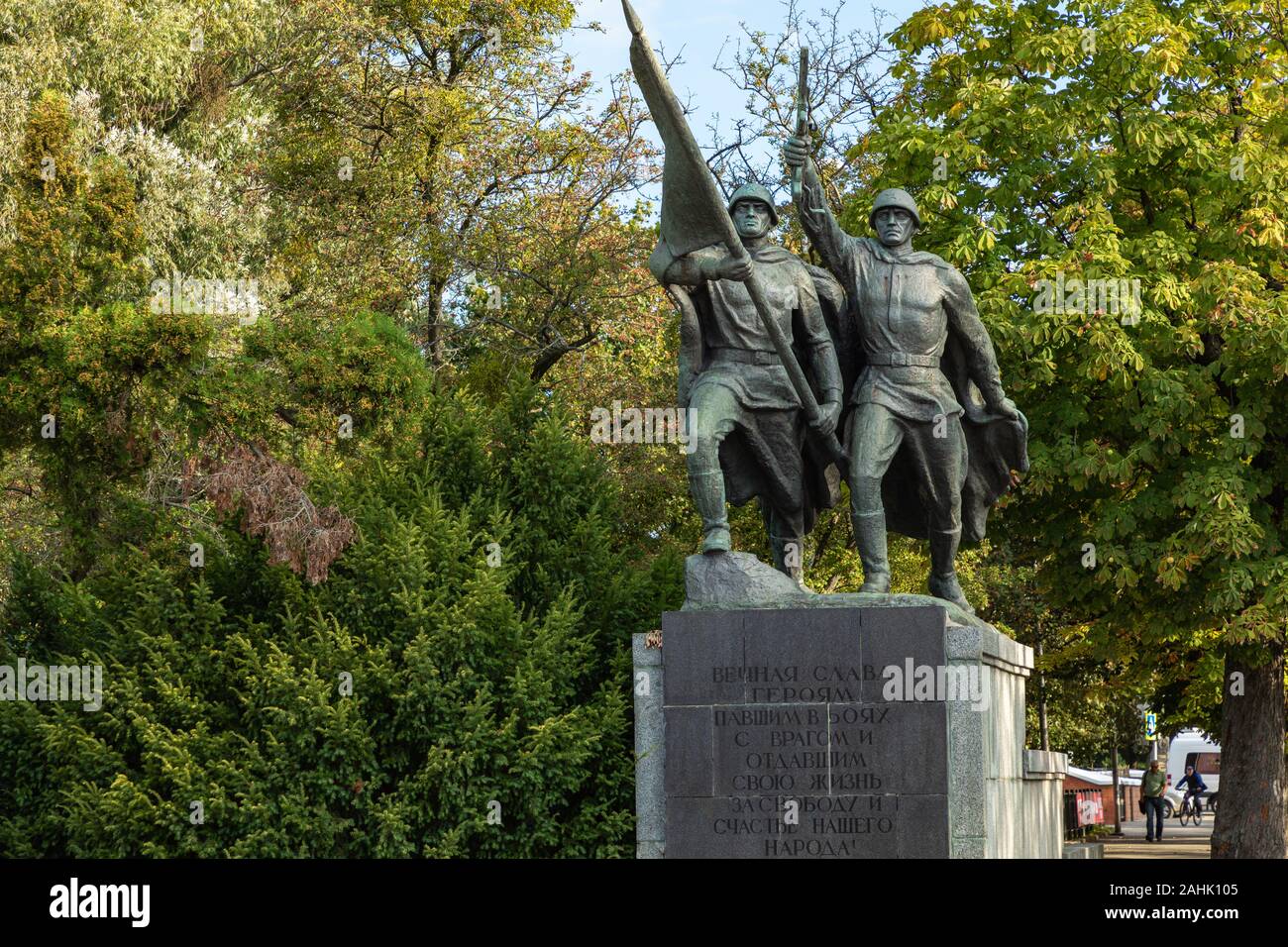 KALININGRAD, RUSSIA - SEPTEMBER 04,2019: Monument to 1200 guardsmen. The first memorial, perpetuating the feat of Soviet soldiers who died in World Wa Stock Photo