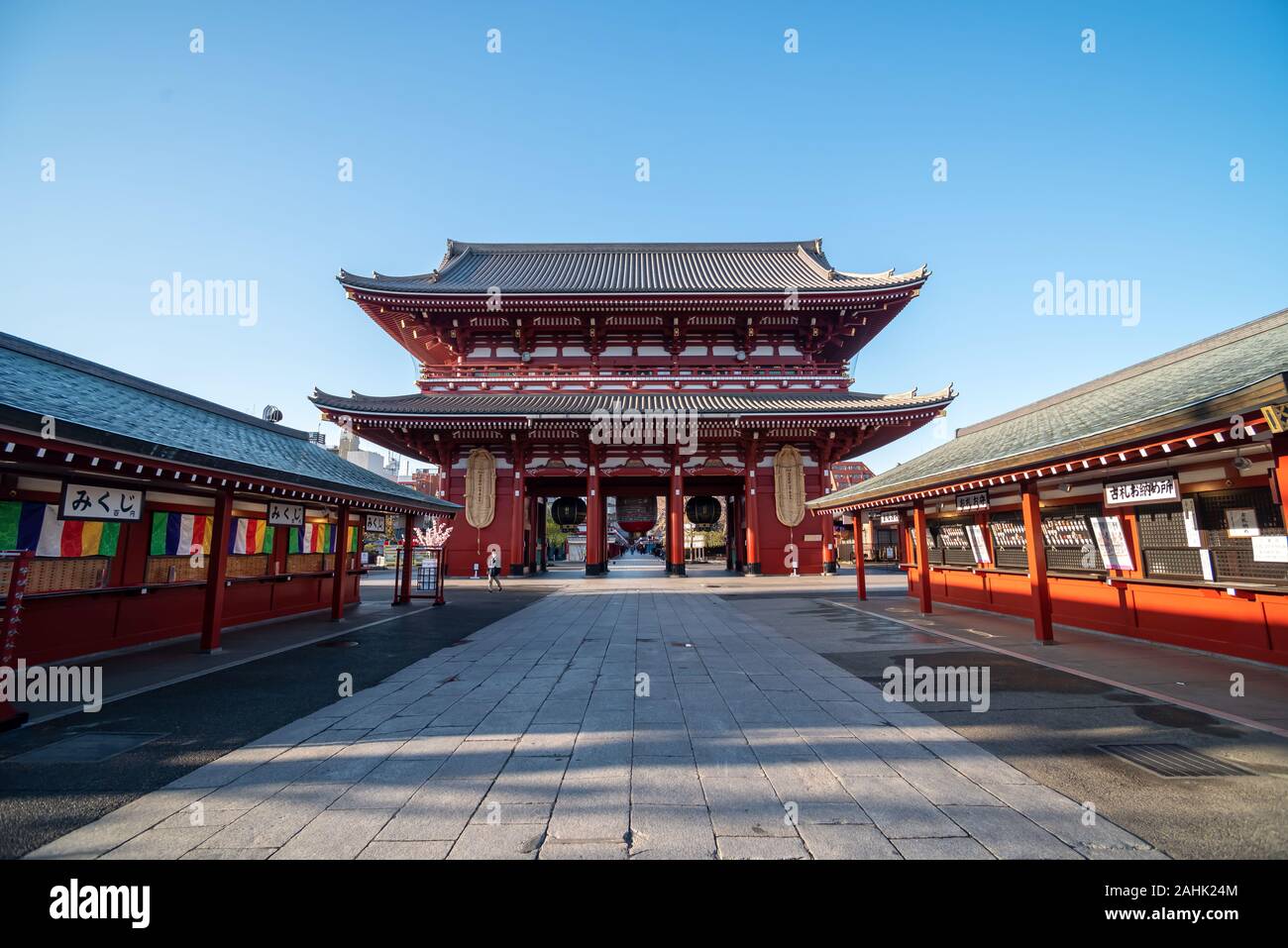 Beautiful senso ji temple hi-res stock photography and images - Alamy