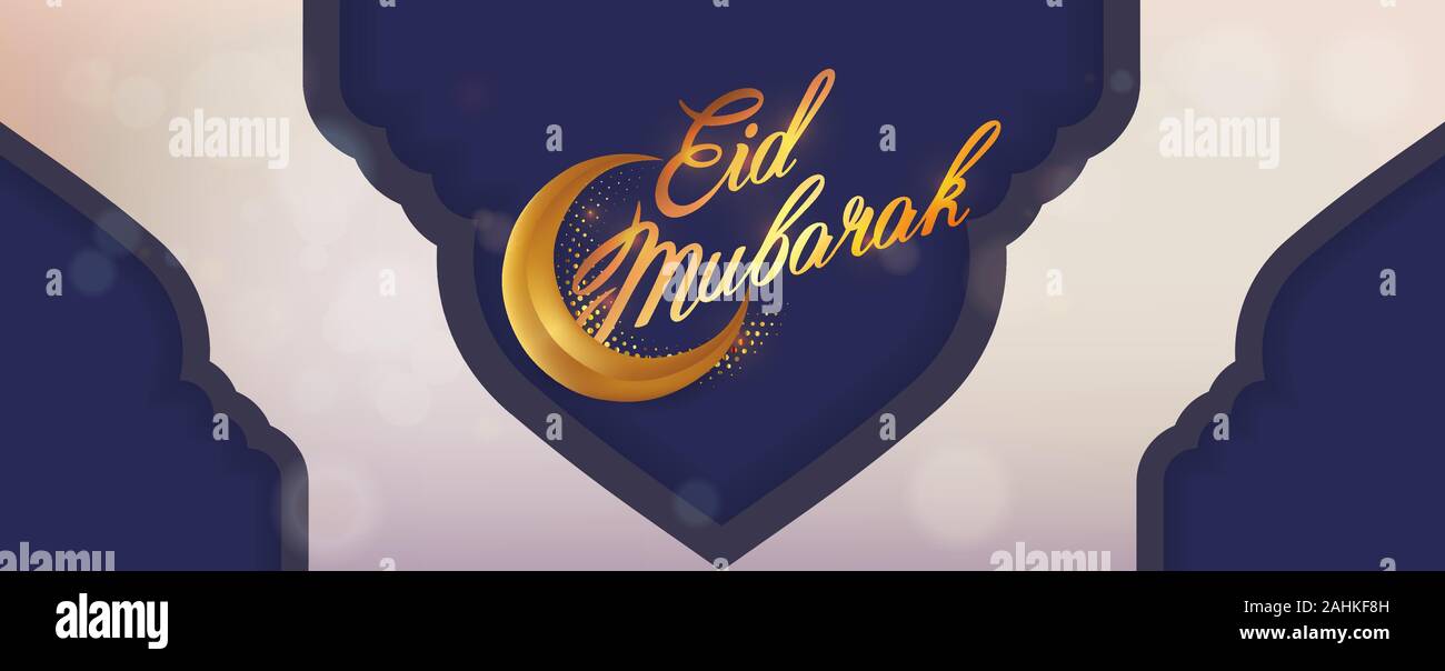 Happy Eid Mubarak Vector Illustration Background Greetings Stock Vector
