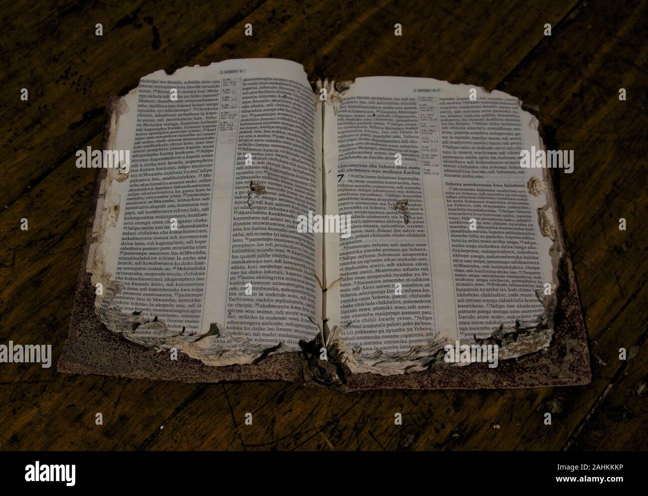 Chichewa Bible Stock Photo