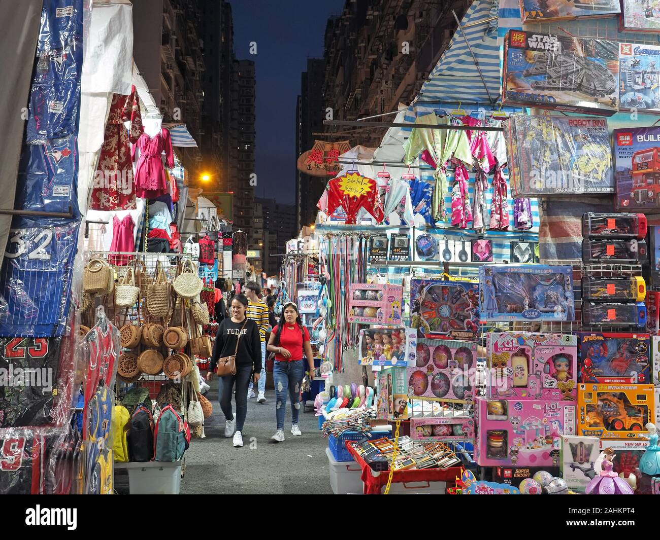 View of a street market in the Mong Kok district of Hong Kong at night