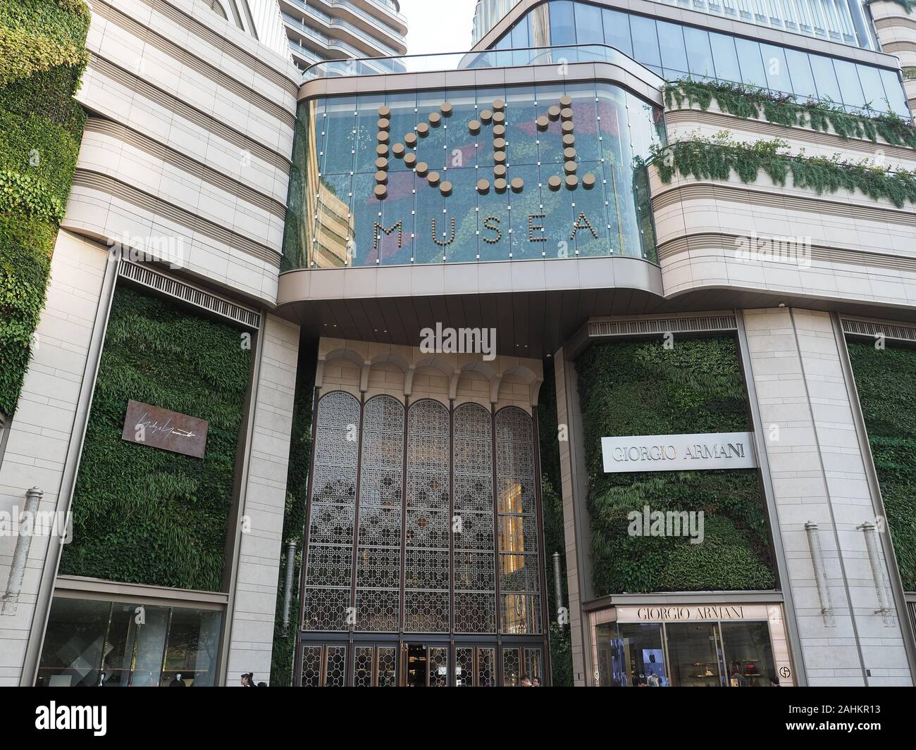 View Of The K11 Musea Shopping Mall At Victoria S Dockside Hong Kong Stock Photo Alamy