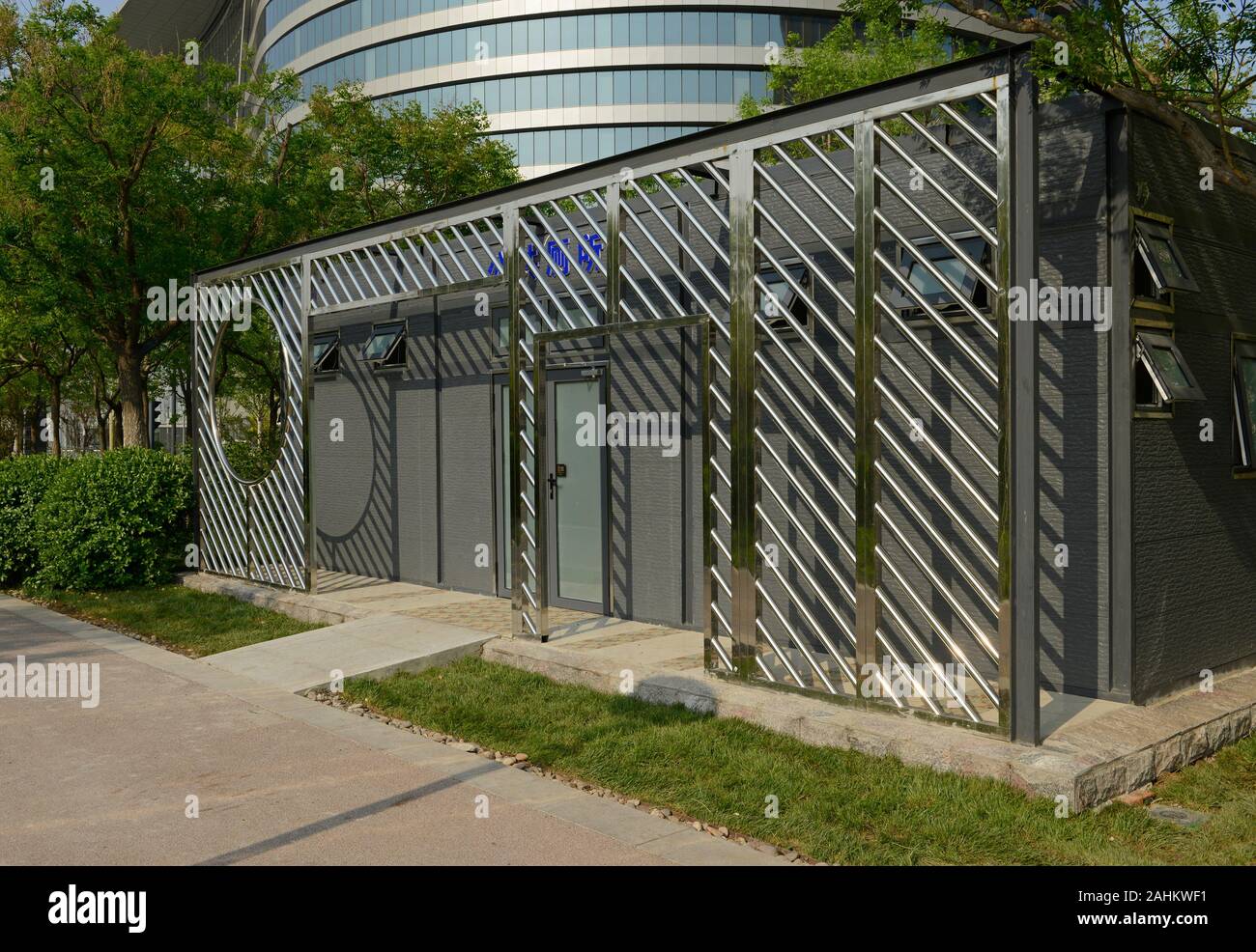 chinese public toilet.7