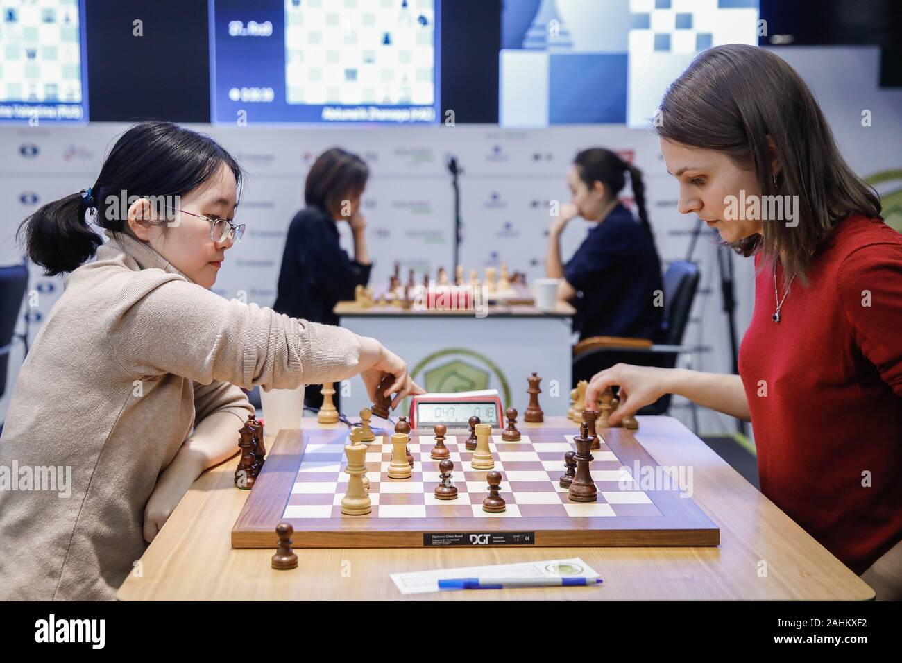 The match for Women's World Champion title: Celebration of China and Chess