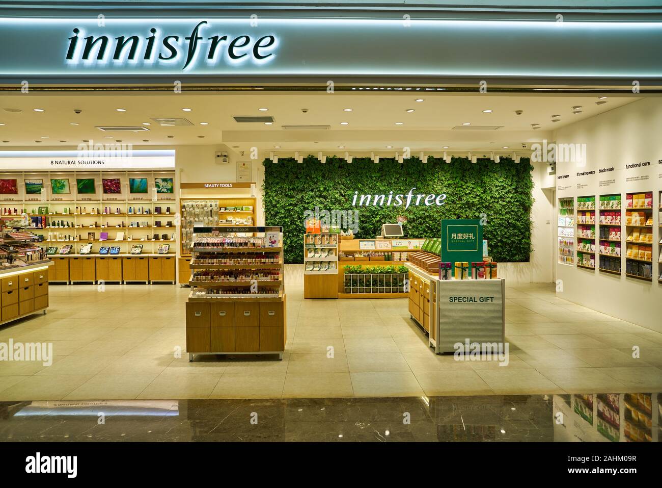 SHENZHEN, CHINA CIRCA NOVEMBER, 2019 cosmetic products on display at