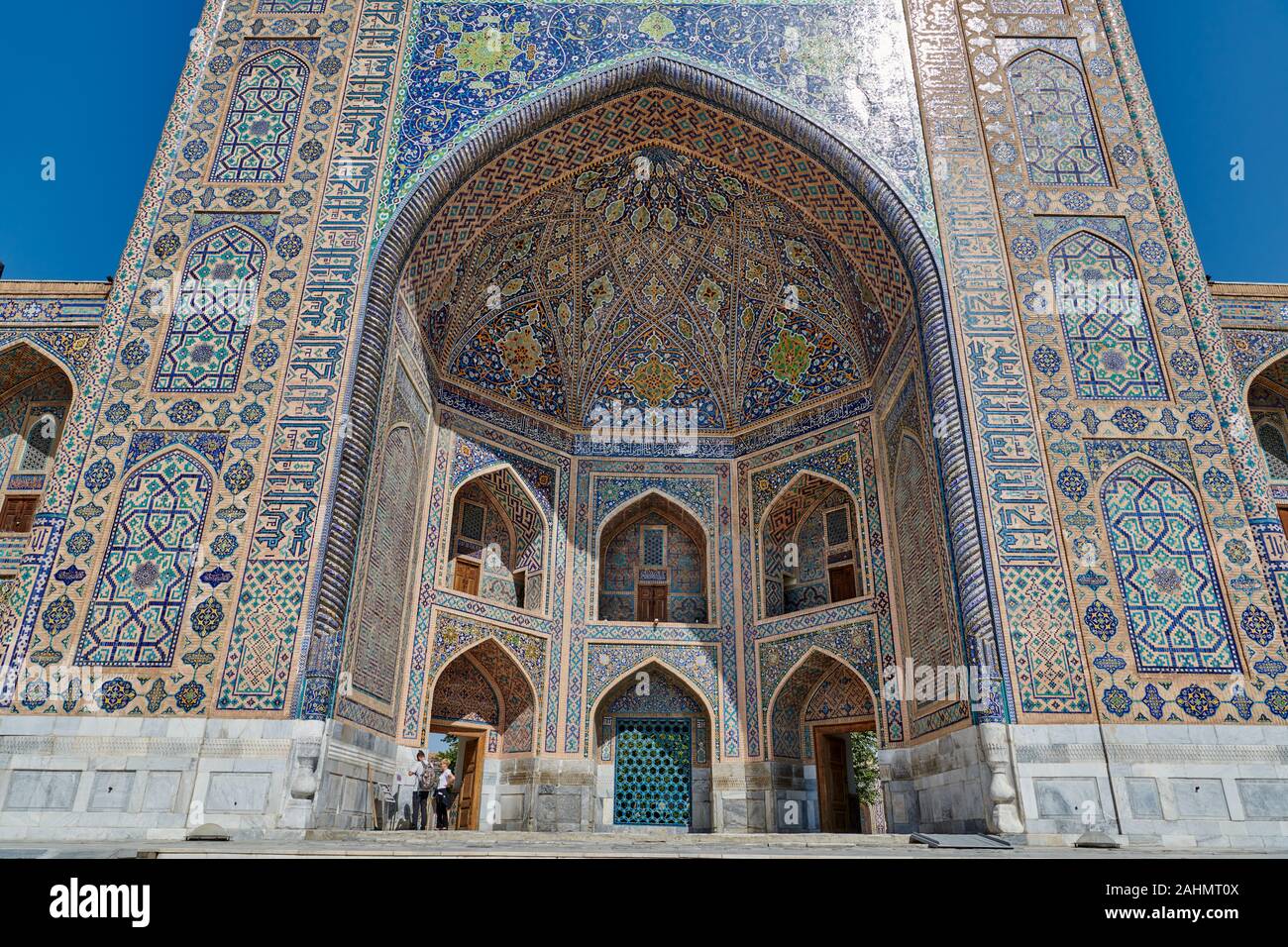 Tilya-Kori-Madrasa or Tilla Kari Madrasah in famous Registan of Samarkand, Uzbekistan, Central Asia Stock Photo