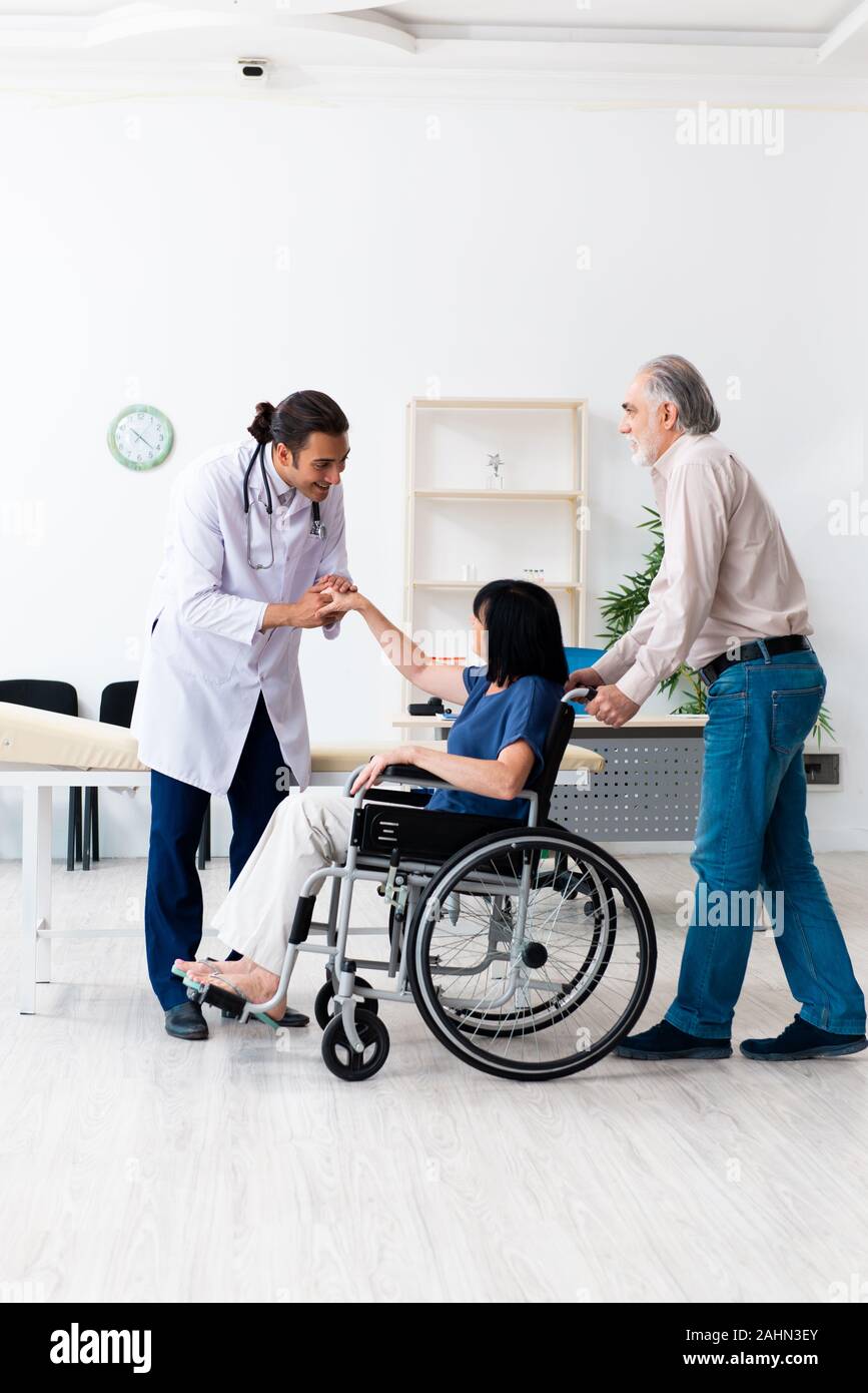 Doctor royal couple hi-res stock photography and images - Alamy