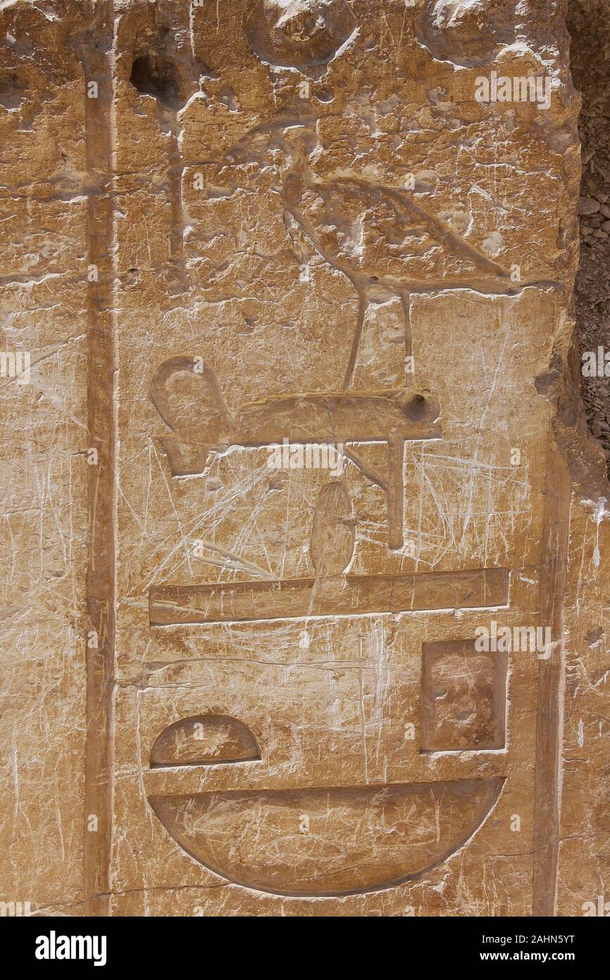 Middle Egypt, Deir el Bersha, the tomb of Djehutyhotep dates from the Middle Kingdom. The name 'Djehuty hotep' (God Djehuty is peaceful). Stock Photo