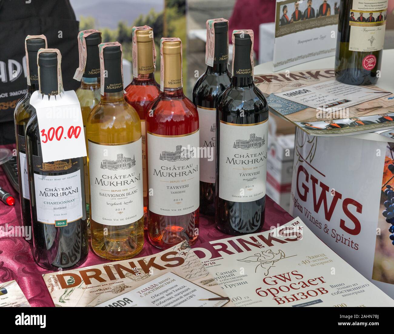 KYIV, UKRAINE - MAY 19, 2018: Chateau Mukhrani Georgian wine booth during Food and Wine Festival in National Expocenter, a permanent multi-purpose exh Stock Photo