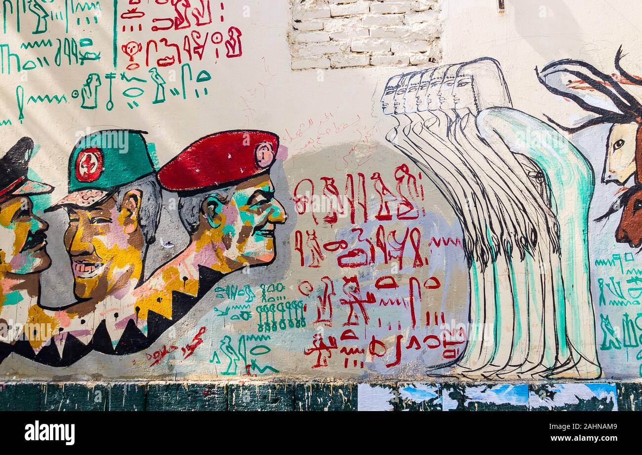 Egypt, Cairo, graffiti of the Egyptian revolution on the walls of American University, Mohamed Mahmoud Street. Detail of a giant snake. Stock Photo
