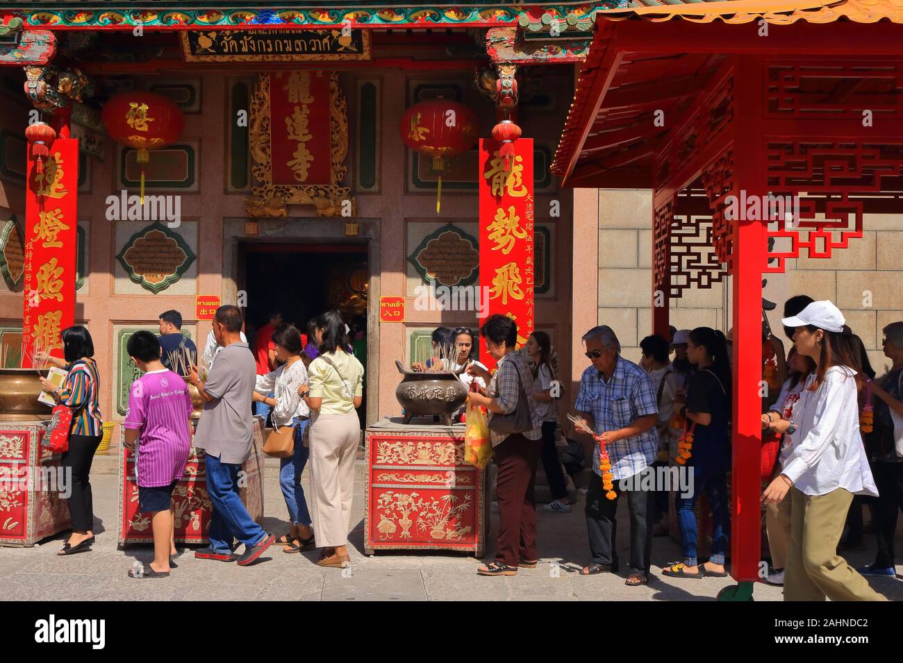 Bangkok buddhist incense burner hi-res stock photography and images - Alamy