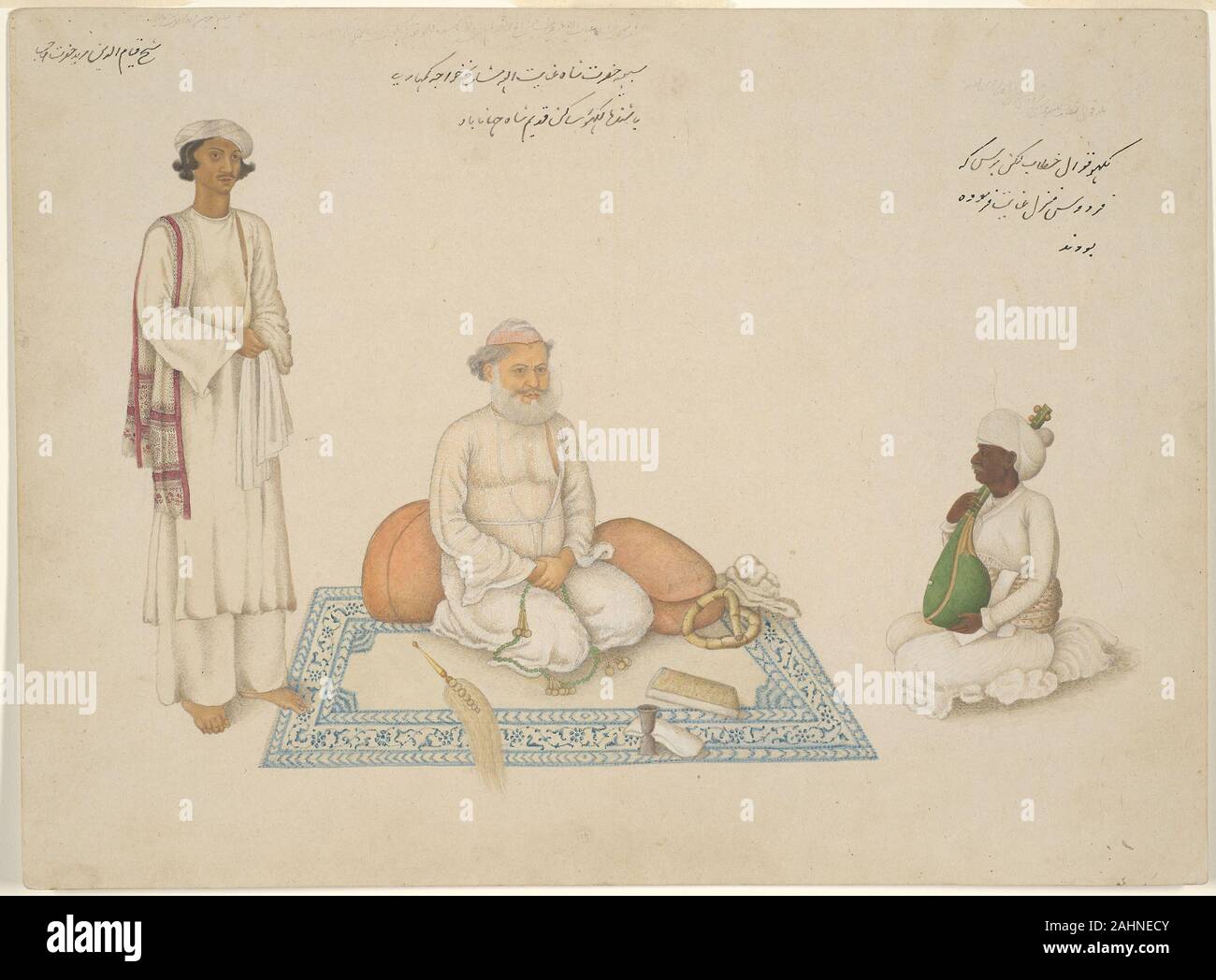 India Inayat Shah inayat allah hi-res stock photography and images - Alamy