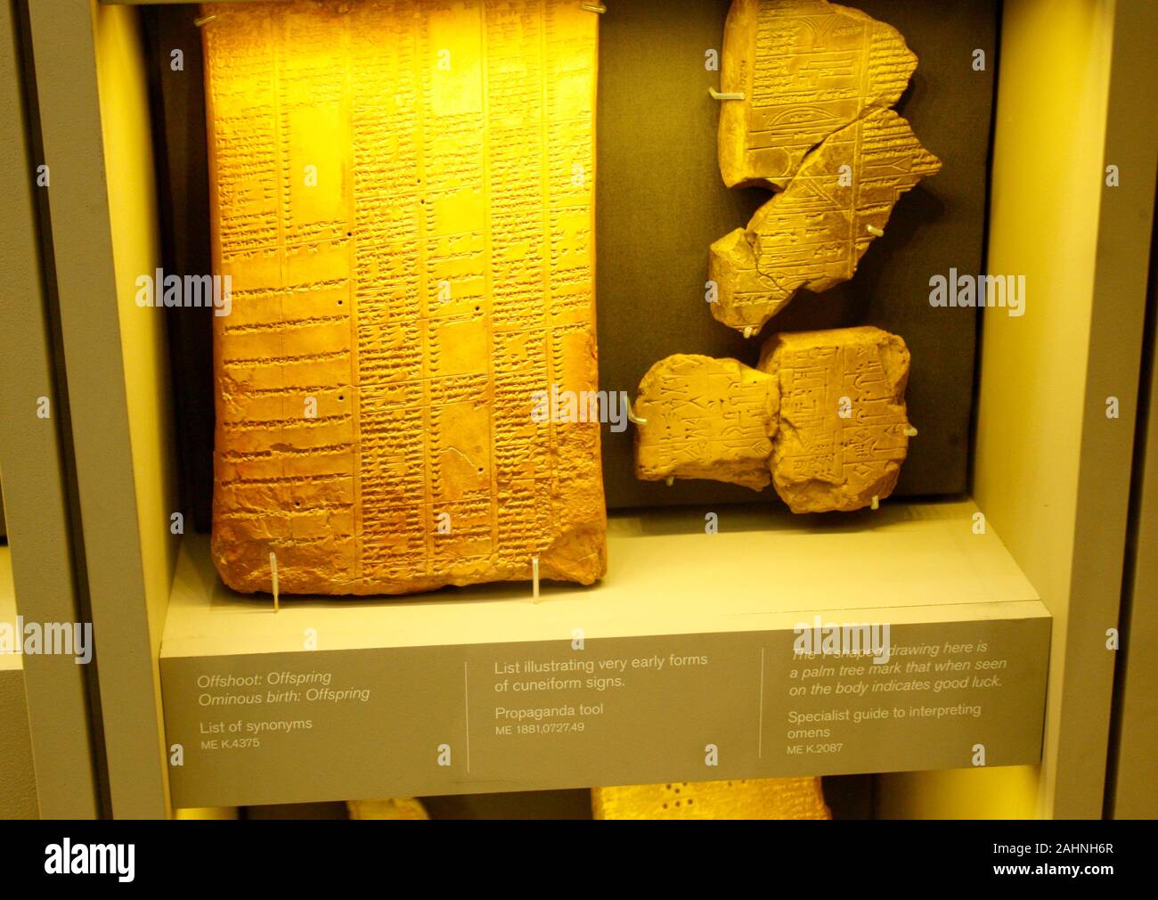 Cuneiform scripts in London British Museum Stock Photo