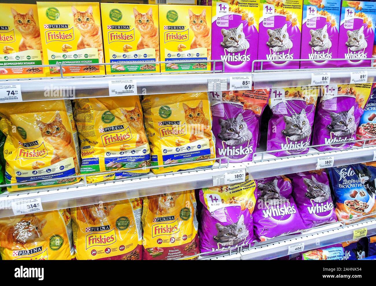 best supermarket cat food