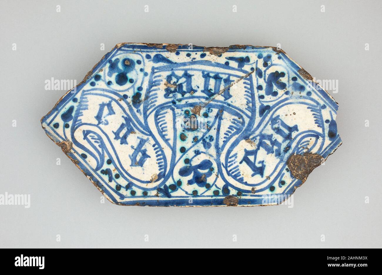 Hexagonal Floor Tile 1401 1500 Spain Tin glazed Earthenware Stock Hexagonal floor tile 1401 1500 spain tin glazed earthenware stock