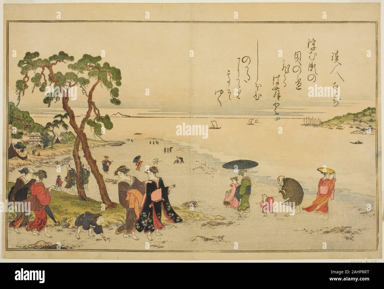 O-2306 袋帯 本藍染 藍虹彩 流水に草花模様 御召御納戸色 空色鼠色