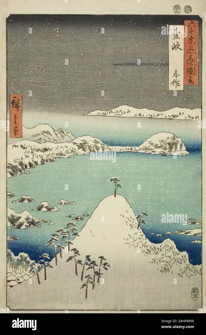 Iki Province: Shisa (Iki, Shisa), from the series Famous