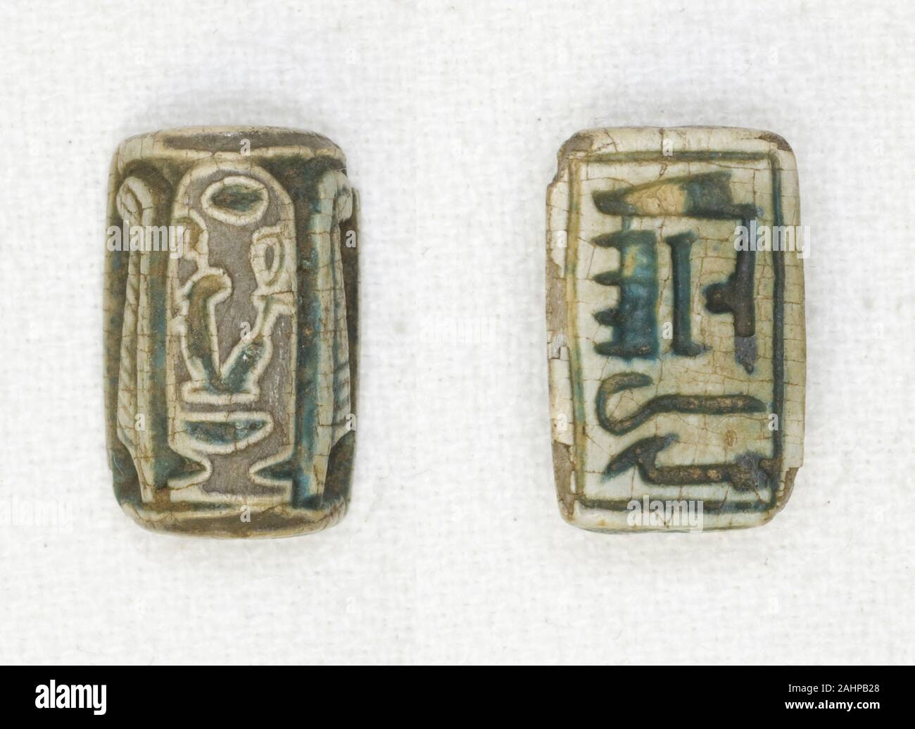 Ancient Egyptian. Plaque Nebmaatre/Amenhotep Ruler of Thebes. 1390 BC