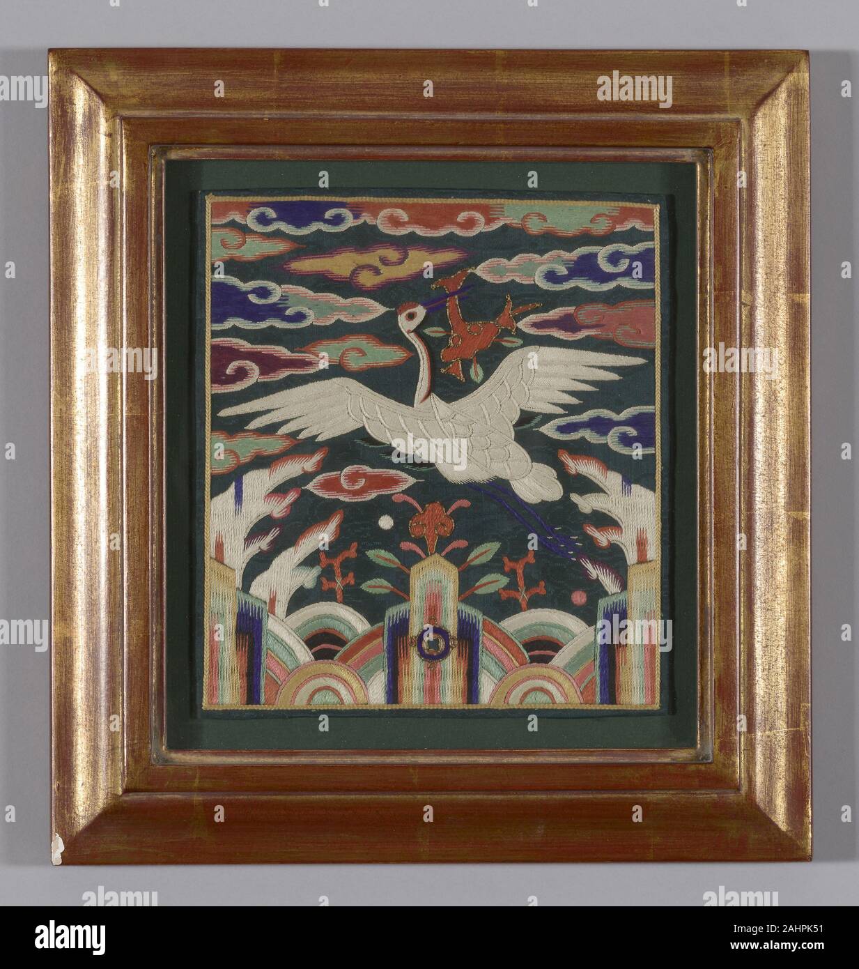 Rank Badge For A Mid Level Government Official Known As Hyumpae