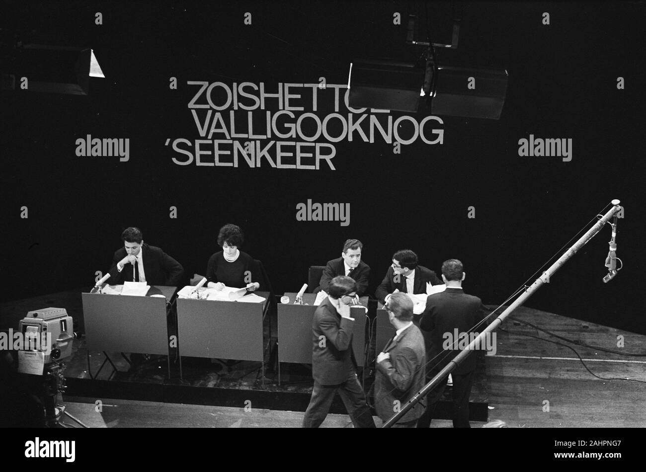 1960s Television Panel Show Hi Res Stock Photography And Images Alamy