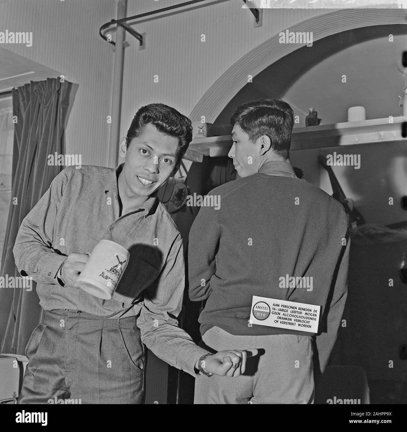 The Blue Diamonds at home / Date January 20, 1964 Stock Photo Alamy