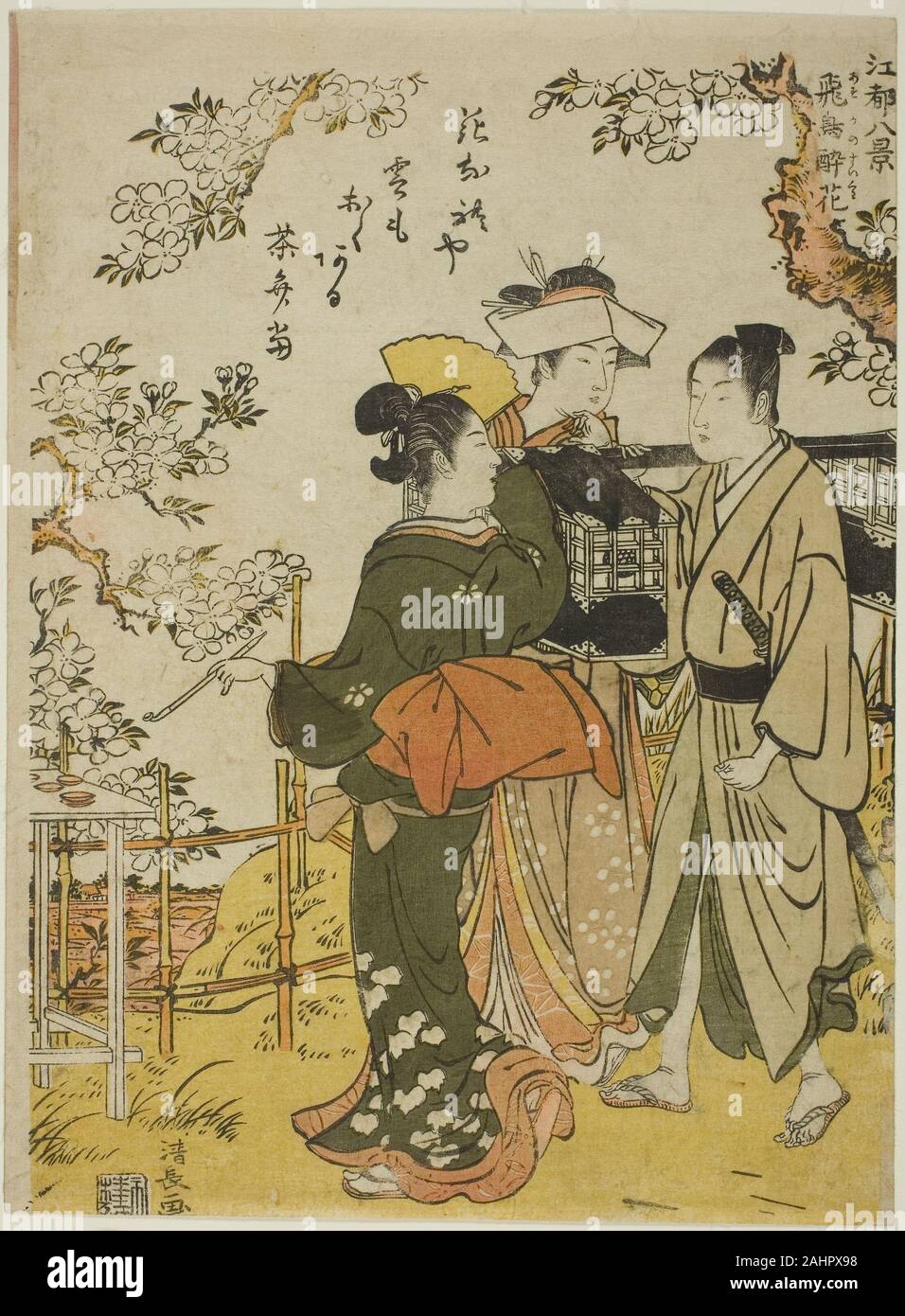 Torii Kiyonaga. Asuka no Suika, form the series Eight Scenes of Edo (Koto hakkei). 1776–1786. Japan. Color woodblock print; chuban Stock Photo