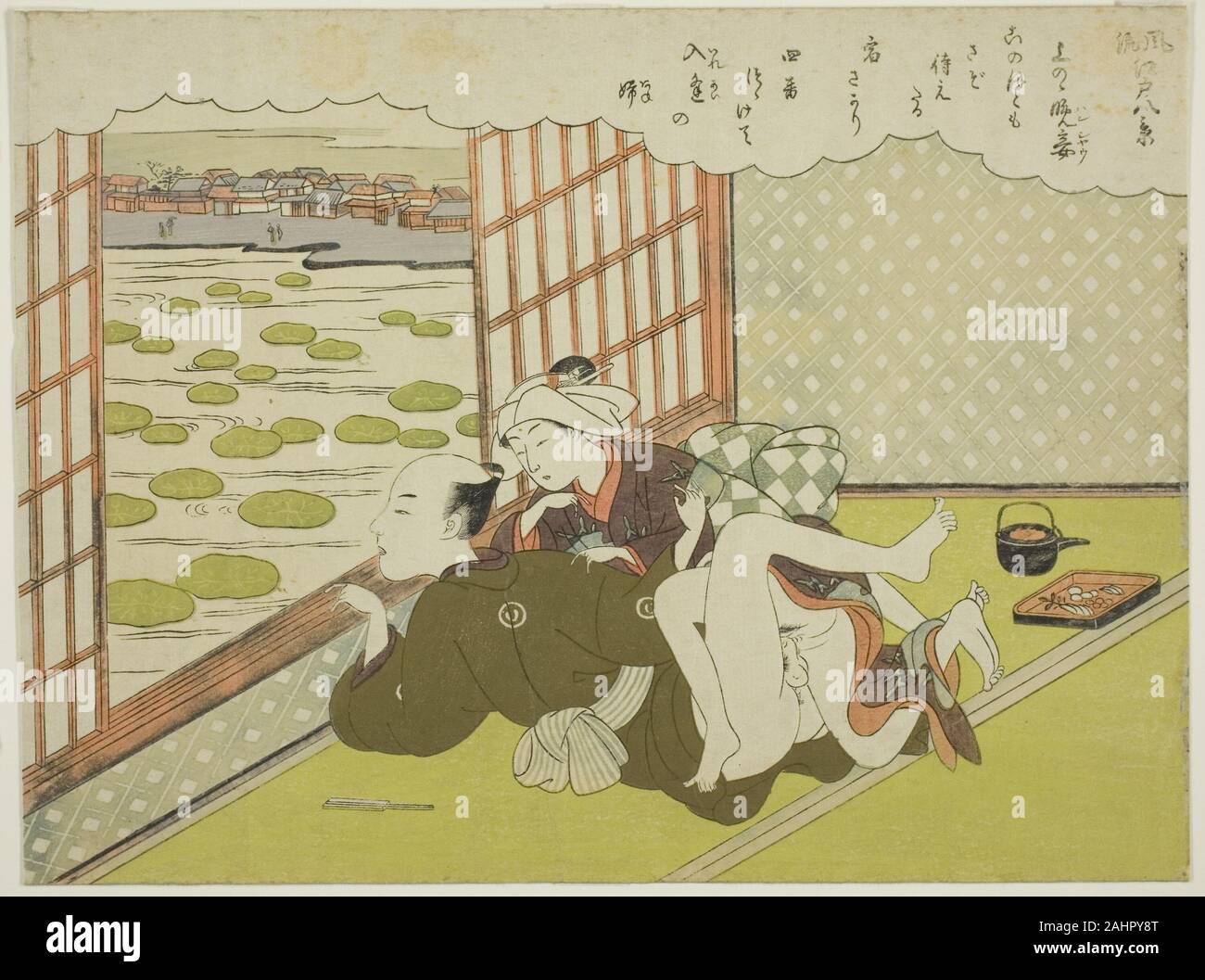 The Evening Mistress at Ueno (Ueno no bansho), from the series Eight Fashio...