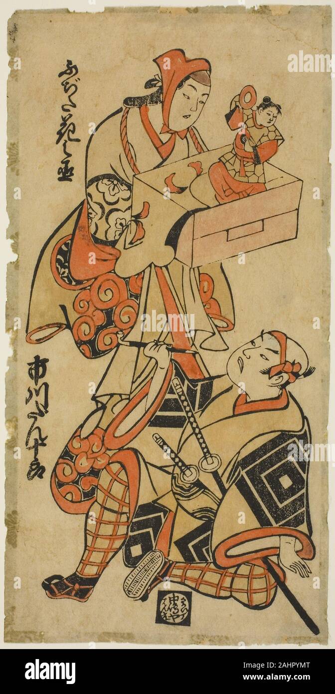 Curated visual reference: Torii Kiyonobu I The Actors Fujita Hananojo And Ichikawa Danjuro Photo Inspiration