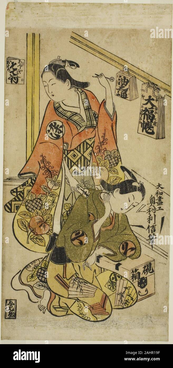 Photo inspiration: Fresh Look at Okumura Toshinobu Osome And Hisamatsu 1715 1725 Japan Hand Colored