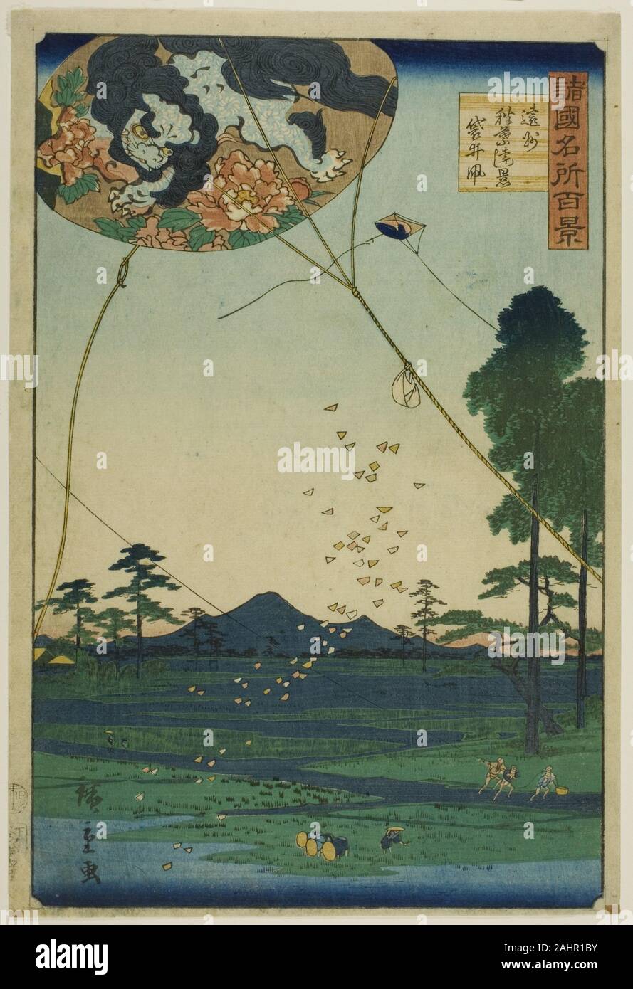 Utagawa Hiroshige II (Shigenobu). Kites of Fukuroi and Distant View of Akiba in Totomi Province (Enshu Akiba enkei Fukuroi tako), from the series One Hundred Famous Views in the Various Provinces (Shokoku meisho hyakkei). 1826–1869. Japan. Color woodblock print Stock Photo